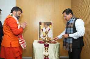 Hon’ble Union Minister Shri Sarbananda Sonowal Visits Amrita Hospital, Faridabad