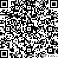 Amrita Hospital Launches Tele-Stroke Medicine System in Kotagiri Under ICMR Initiative