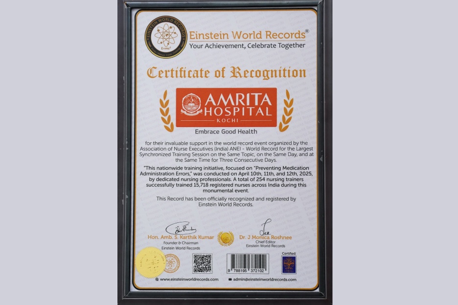 amrita-hospital-kochi-sets-world-record-for-largest-synchronized-nursing-training-session