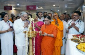 Amrita Hospital Launches Advanced Dermatology and Cosmetology Centre 