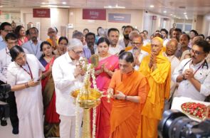 Amrita Hospital Launches Advanced Dermatology and Cosmetology Centre 