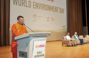 environment-day-celebration-fbd