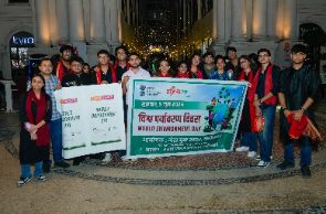 environment-day-celebration-fbd