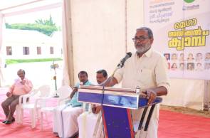 Free Medical Camp Organized by Amrita Hospital, Kochi in Association with Cherthala 'Polima'