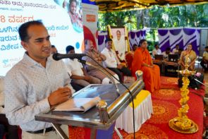 Free PaediatricMedical Camp Mangaluru